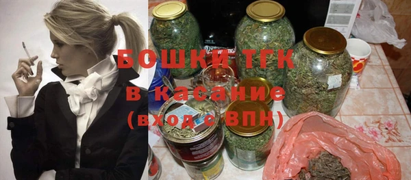 гашик Вязники