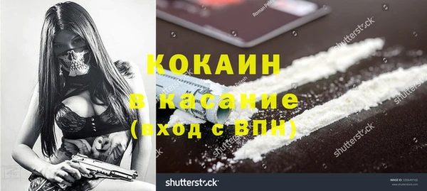 mix Верхнеуральск